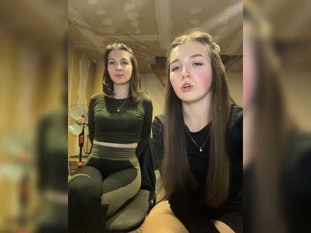 AHaHac_HaxpeH_B_yHuTa3