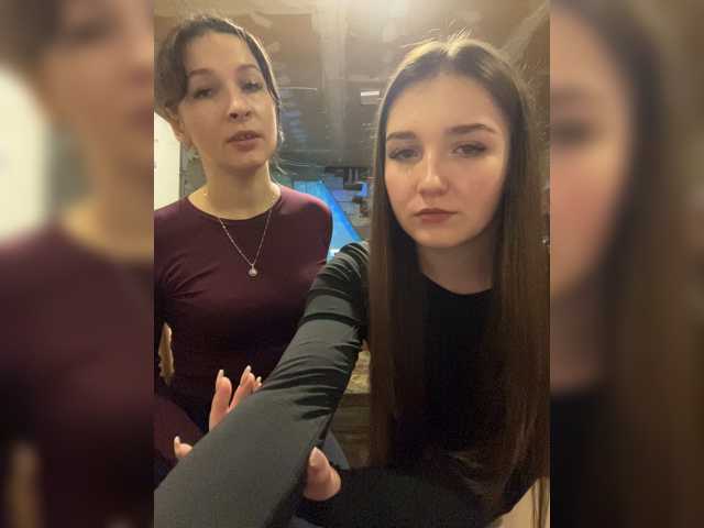 Live трансляция AHaHac_HaxpeH_B_yHuTa3 - slutnetki.online