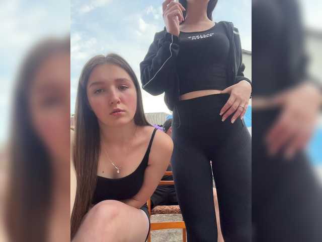 AHaHac_HaxpeH_B_yHuTa3