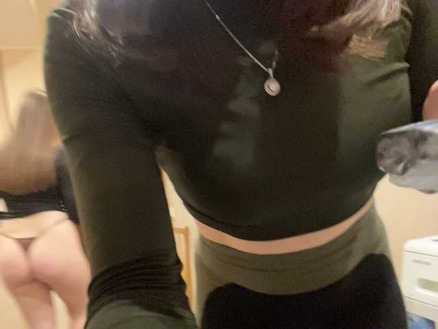 AHaHac_HaxpeH_B_yHuTa3