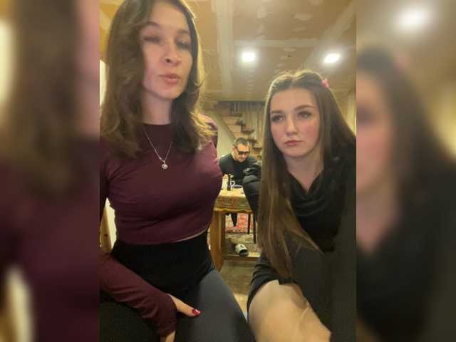 AHaHac_HaxpeH_B_yHuTa3 live cam