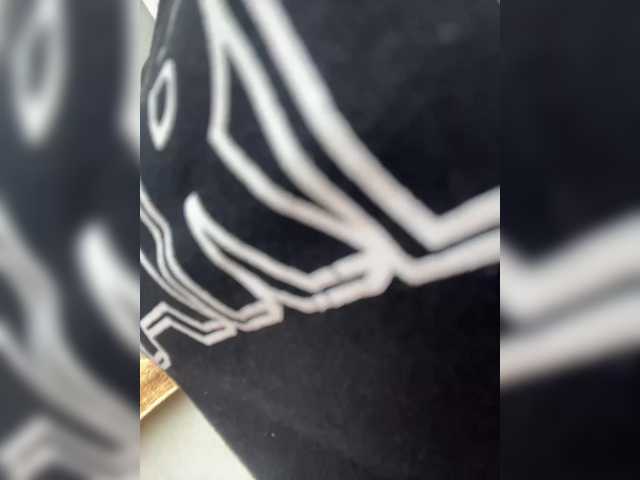 AHaHac_HaxpeH_B_yHuTa3