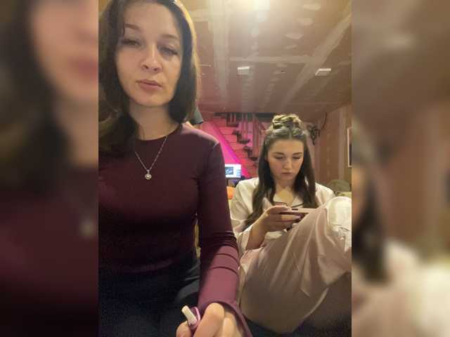 AHaHac_HaxpeH_B_yHuTa3 live cam preview