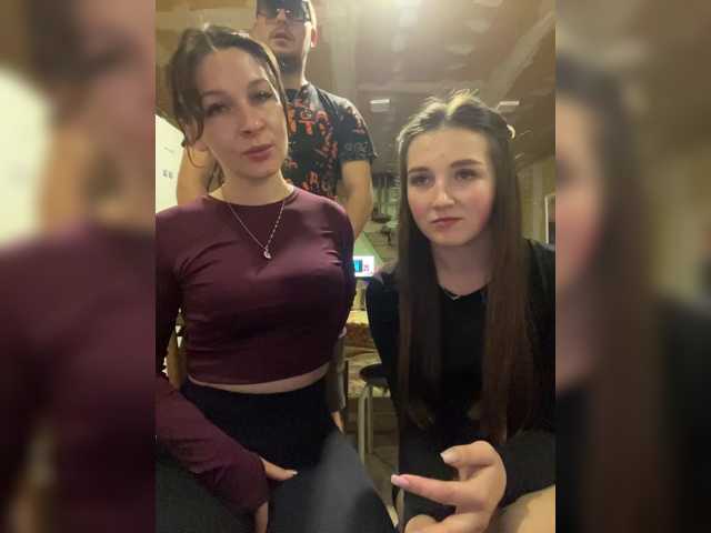 AHaHac_HaxpeH_B_yHuTa3