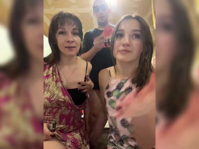 AHaHac_HaxpeH_B_yHuTa3