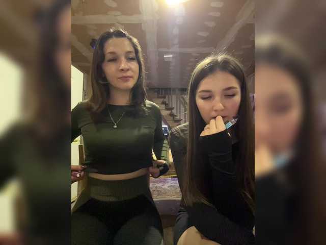 AHaHac_HaxpeH_B_yHuTa3