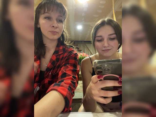 AHaHac_HaxpeH_B_yHuTa3 live cam