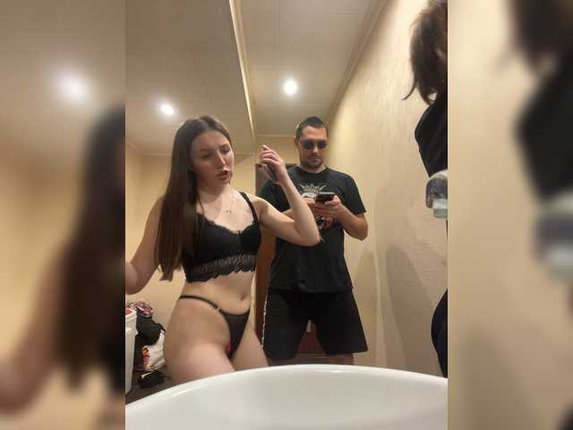 AHaHac_HaxpeH_B_yHuTa3
