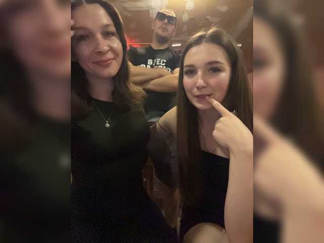 AHaHac_HaxpeH_B_yHuTa3