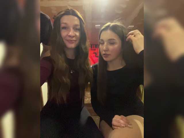 AHaHac_HaxpeH_B_yHuTa3