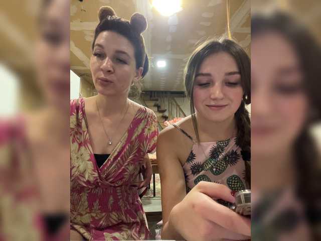 Masya1996