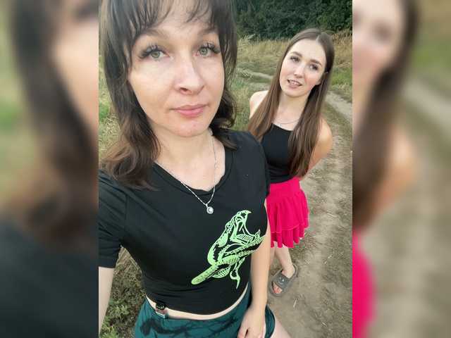 AHaHac_HaxpeH_B_yHuTa3