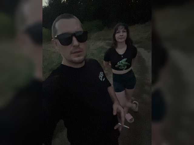 AHaHac_HaxpeH_B_yHuTa3