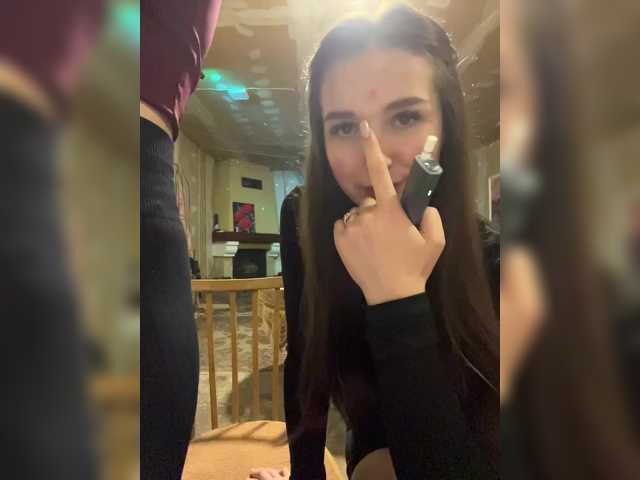 AHaHac_HaxpeH_B_yHuTa3