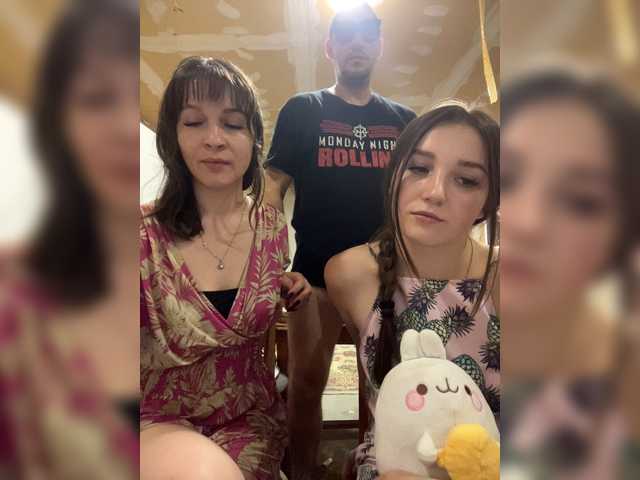 AHaHac_HaxpeH_B_yHuTa3