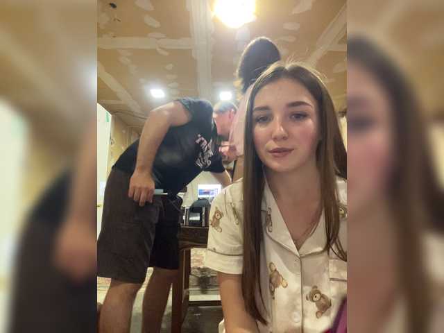 AHaHac_HaxpeH_B_yHuTa3