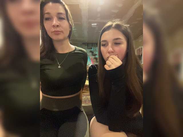 AHaHac_HaxpeH_B_yHuTa3