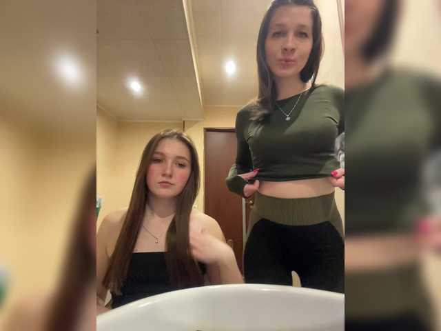 Masya1996's BongaCams profile