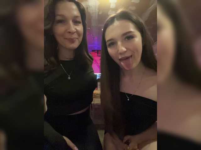 Live трансляция AHaHac_HaxpeH_B_yHuTa3 - slutnetki.online