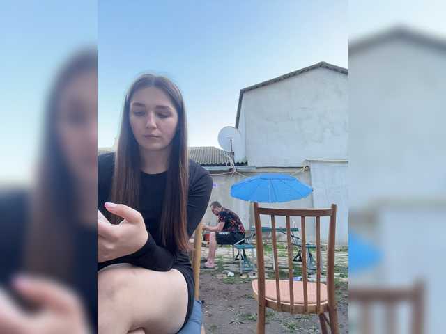 AHaHac_HaxpeH_B_yHuTa3