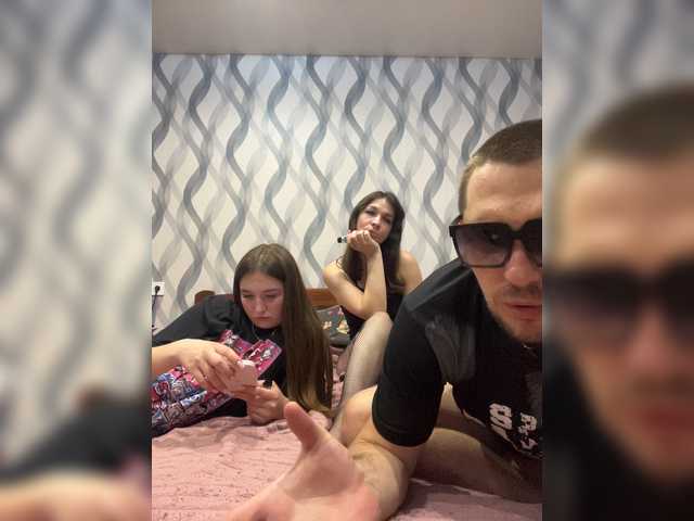 AHaHac_HaxpeH_B_yHuTa3