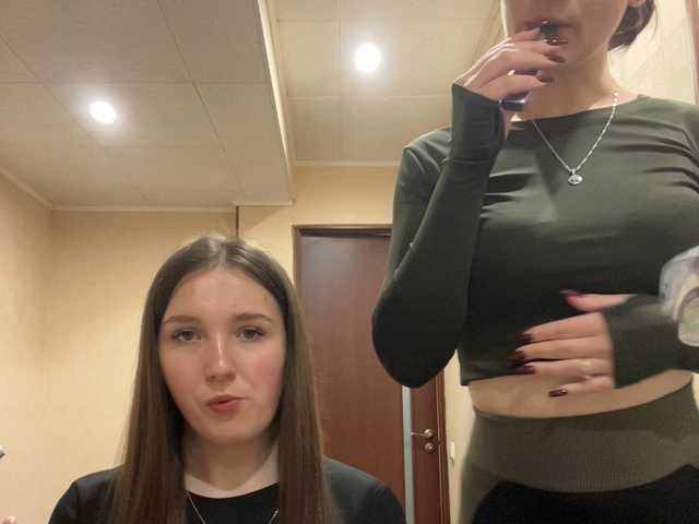 AHaHac_HaxpeH_B_yHuTa3