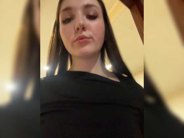 AHaHac_HaxpeH_B_yHuTa3