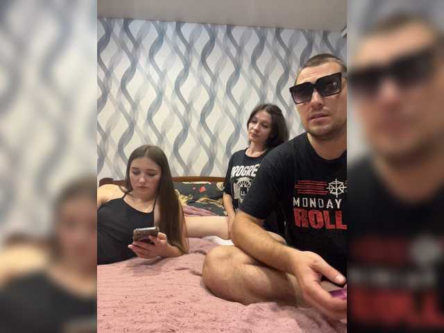 AHaHac_HaxpeH_B_yHuTa3