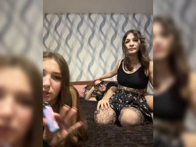 Live трансляция AHaHac_HaxpeH_B_yHuTa3 - slutnetki.online