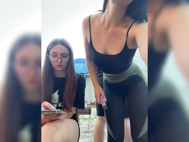 masya1996 live show