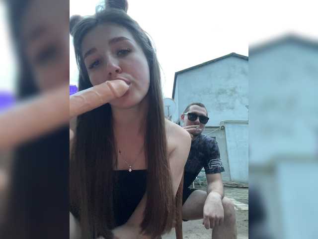 AHaHac_HaxpeH_B_yHuTa3