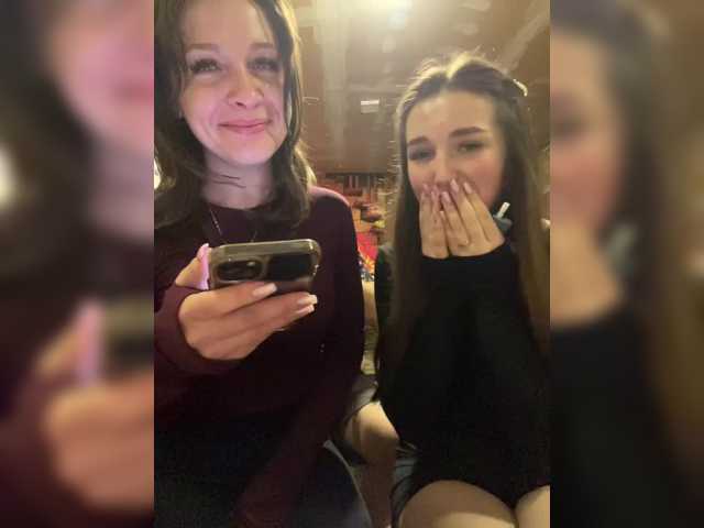 AHaHac_HaxpeH_B_yHuTa3