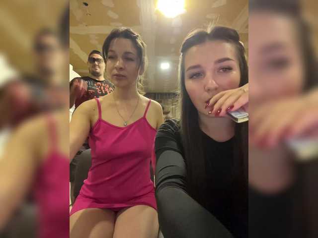 AHaHac_HaxpeH_B_yHuTa3