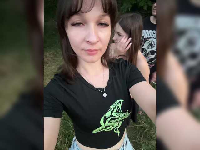 AHaHac_HaxpeH_B_yHuTa3