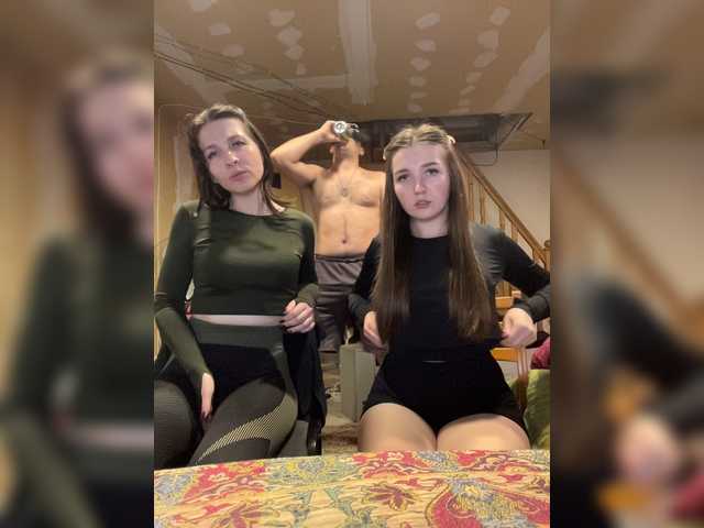 AHaHac_HaxpeH_B_yHuTa3