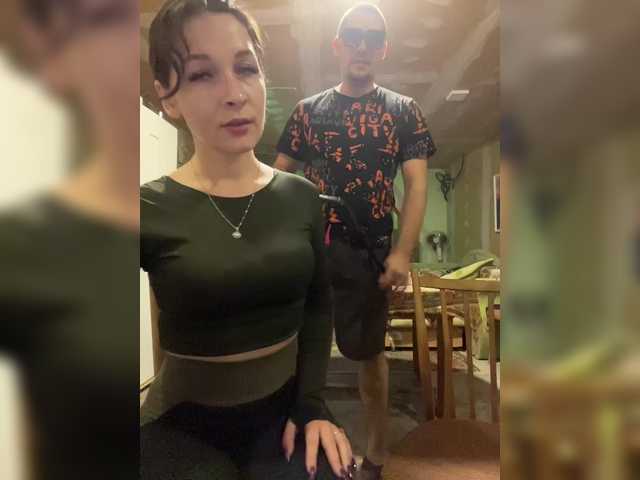 AHaHac_HaxpeH_B_yHuTa3