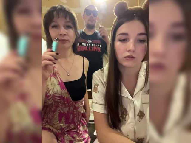 AHaHac_HaxpeH_B_yHuTa3