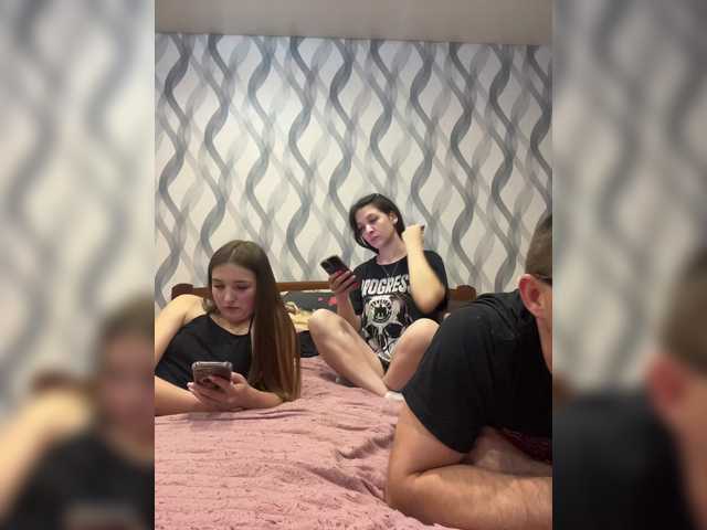 AHaHac_HaxpeH_B_yHuTa3