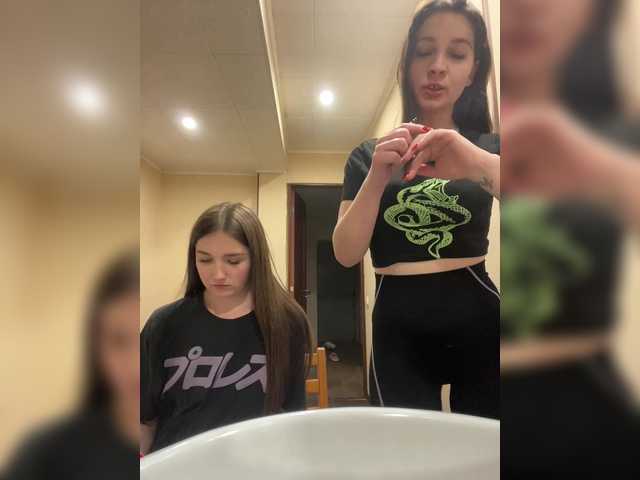 AHaHac_HaxpeH_B_yHuTa3