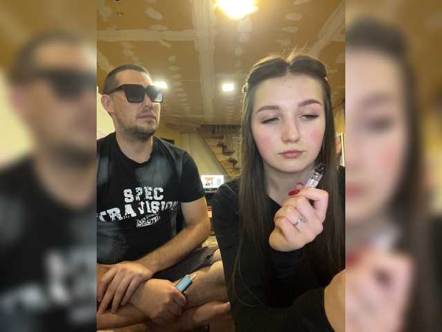 AHaHac_HaxpeH_B_yHuTa3