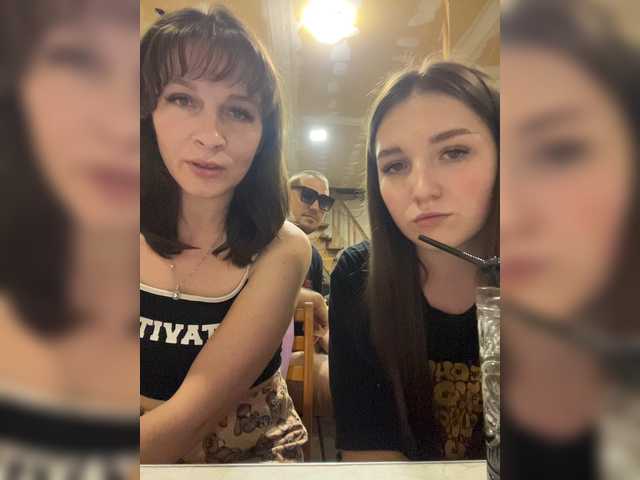 AHaHac_HaxpeH_B_yHuTa3