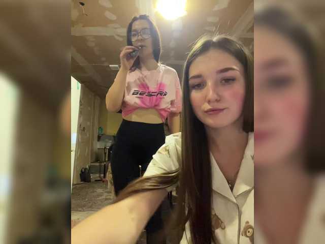 AHaHac_HaxpeH_B_yHuTa3