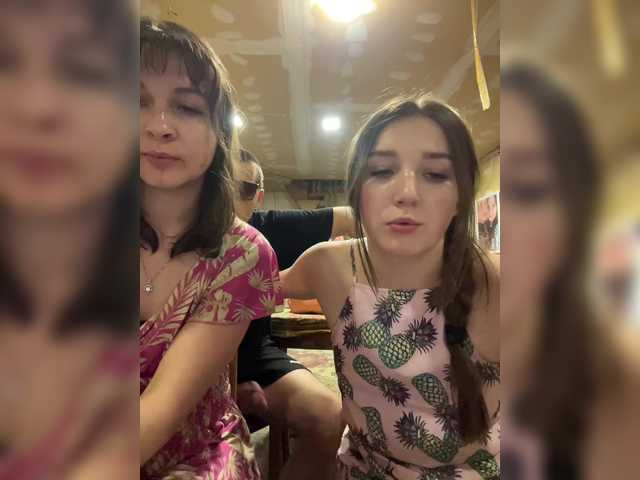 AHaHac_HaxpeH_B_yHuTa3