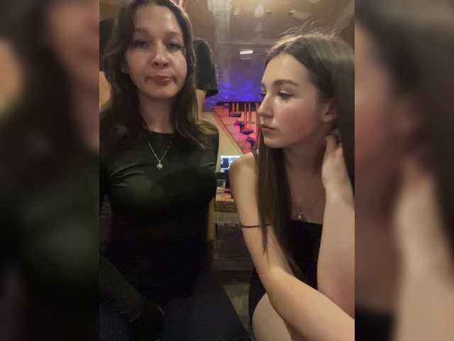 AHaHac_HaxpeH_B_yHuTa3 live cam preview