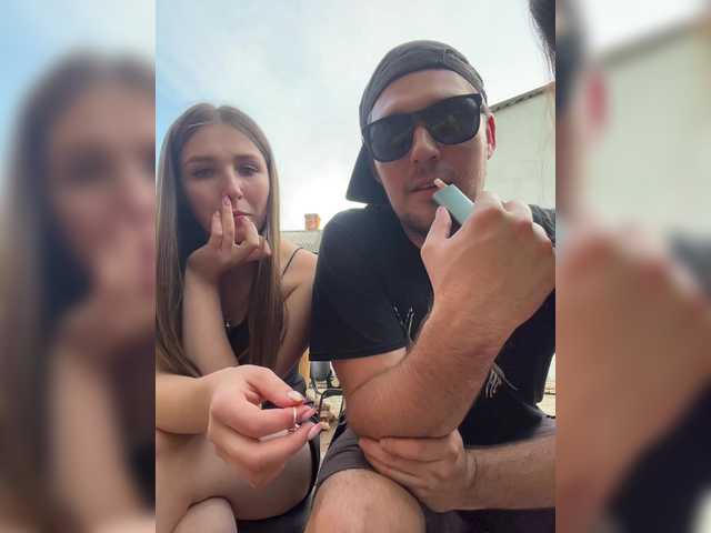AHaHac_HaxpeH_B_yHuTa3