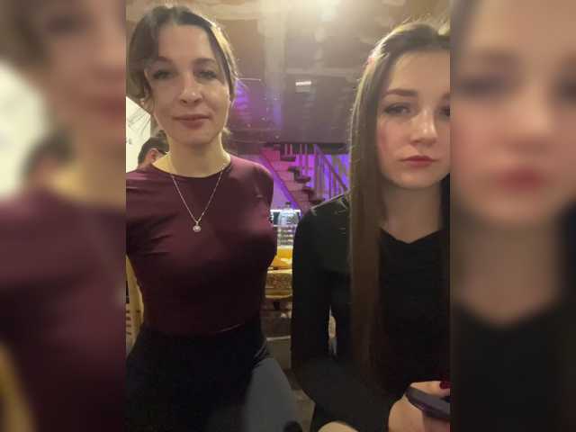 AHaHac_HaxpeH_B_yHuTa3
