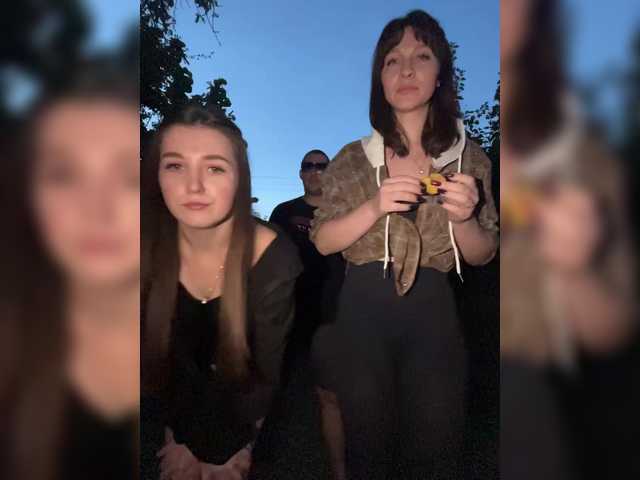 AHaHac_HaxpeH_B_yHuTa3