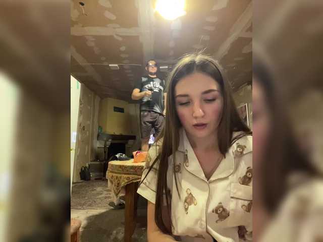 AHaHac_HaxpeH_B_yHuTa3