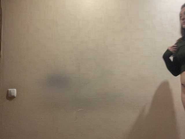 AHaHac_HaxpeH_B_yHuTa3