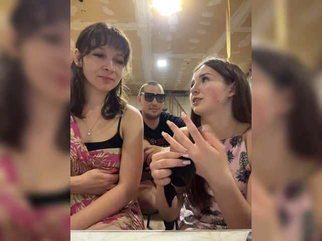 AHaHac_HaxpeH_B_yHuTa3 live cam